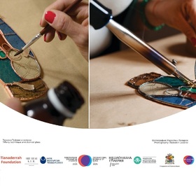 001_280x280_crop_478b24840a