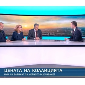 66_280x280_crop_478b24840a