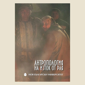 za-info-07-12_280x280_crop_478b24840a