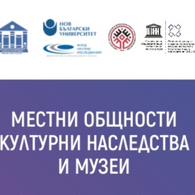 muzeums_280x280_crop_478b24840a