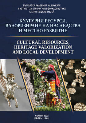 korica_280x400_crop_478b24840a