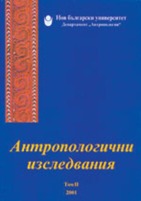 si-php_280x400_crop_478b24840a