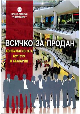 kniga_280x400_crop_478b24840a