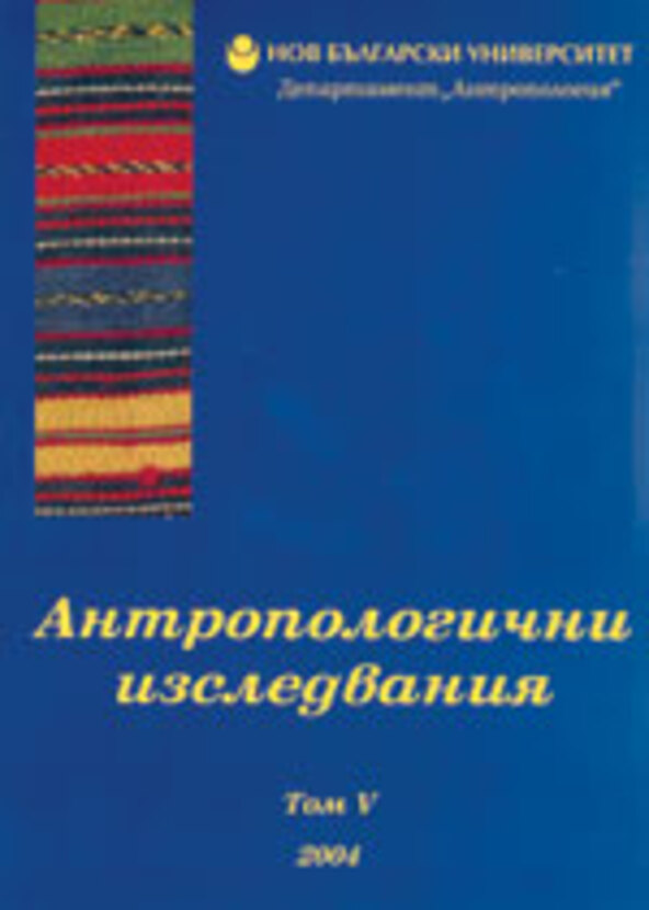 ant-izsl-5_612x830_fit_478b24840a