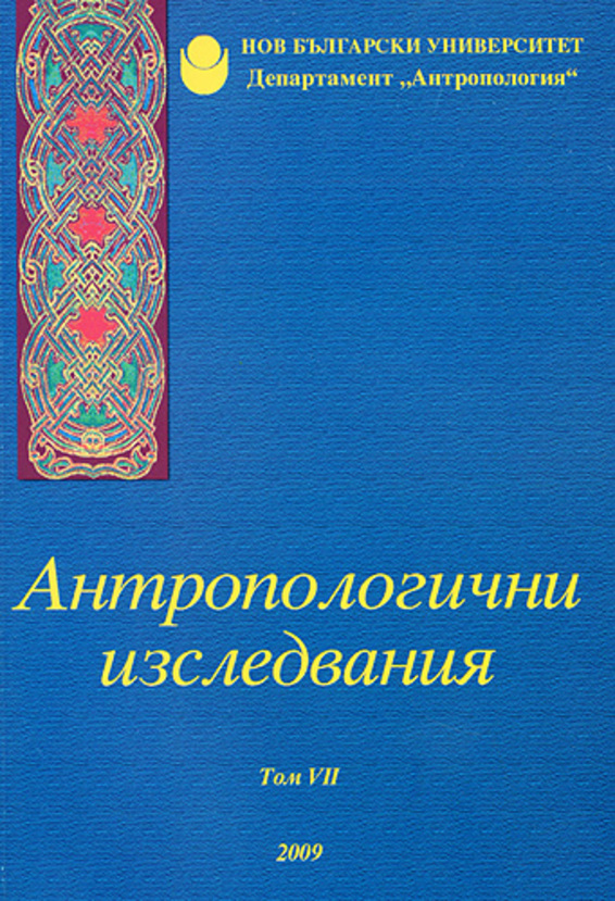 ant7-1_612x830_fit_478b24840a