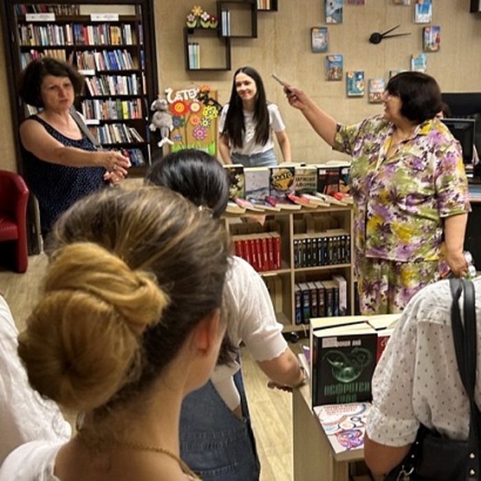 02-antropologia-regionalna-biblioteka-varna_700x700_crop_478b24840a