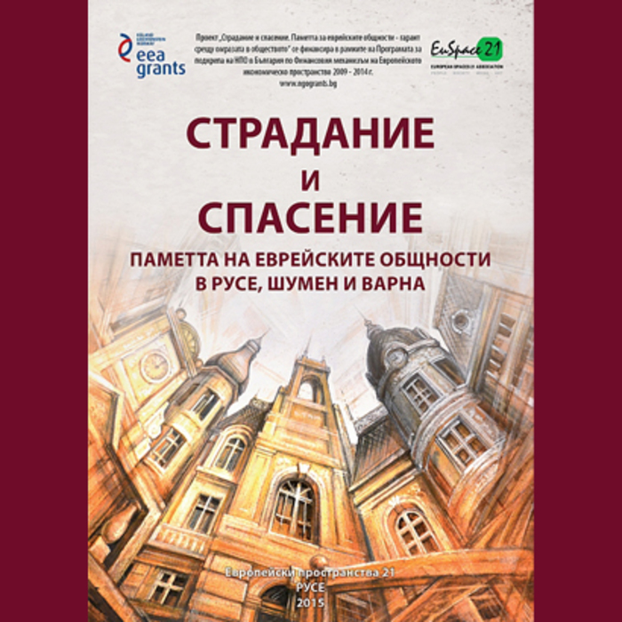 photo-15_700x700_crop_478b24840a