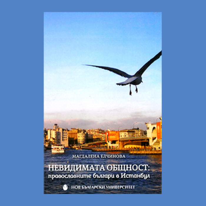 za-info-19-10-678x410-crop-478b24840a_700x700_crop_478b24840a