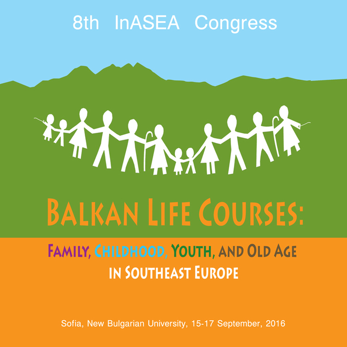 inasea1_700x700_crop_478b24840a