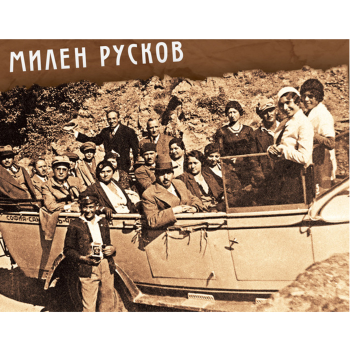 cham_700x700_crop_478b24840a