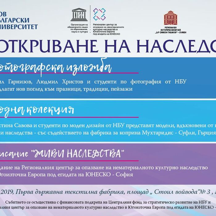 pokana-web-1_700x700_crop_478b24840a