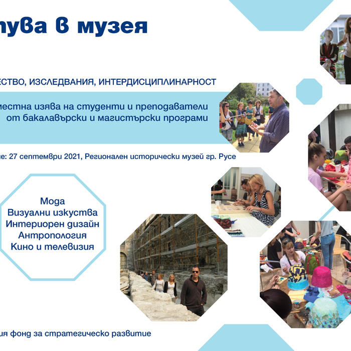 pokana2_700x700_crop_478b24840a