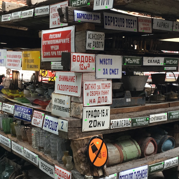 d499d9a9b1d2593f6489d4aba09d54f7_700x700_crop_478b24840a