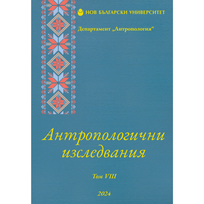 za-saita-8_700x700_crop_478b24840a