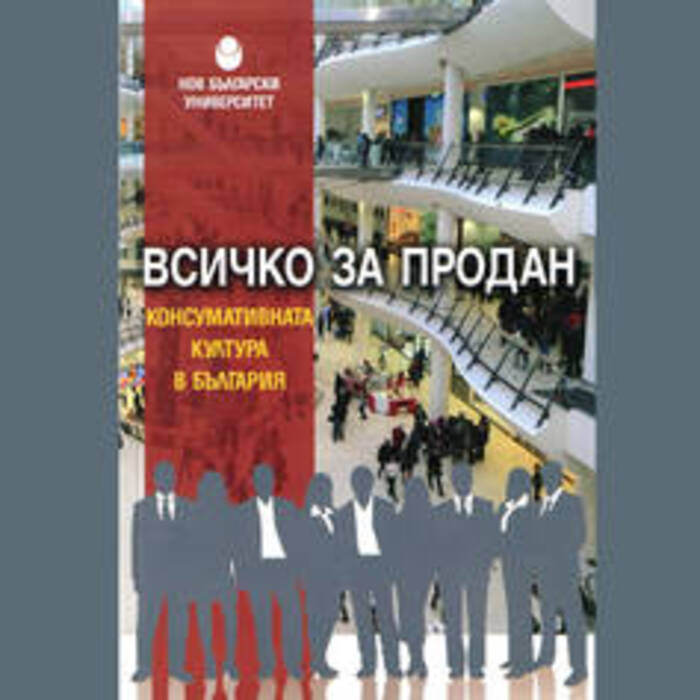 a2f9a78def_700x700_crop_478b24840a